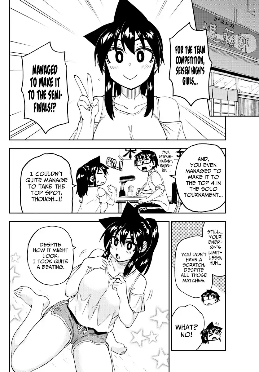 Amano Megumi wa Suki Darake! Ch. 239 Megumi's Struggles