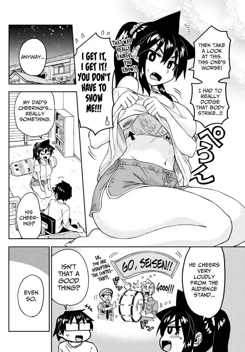 Amano Megumi wa Suki Darake! Ch. 239 Megumi's Struggles