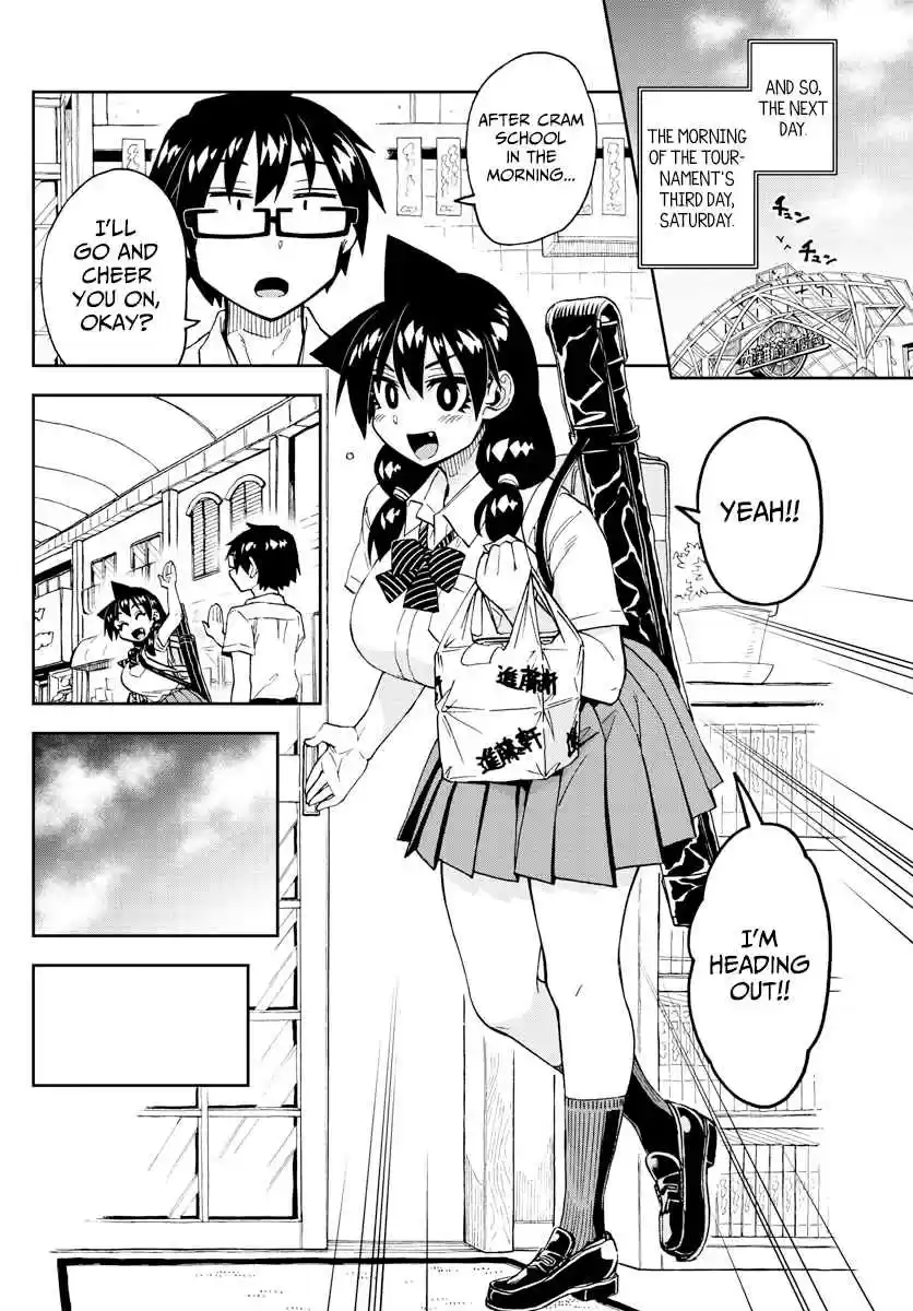 Amano Megumi wa Suki Darake! Ch. 239 Megumi's Struggles