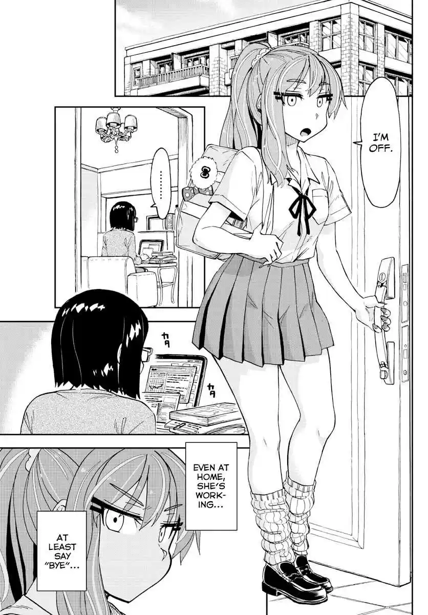 Amano Megumi wa Suki Darake! Ch. 239 Megumi's Struggles