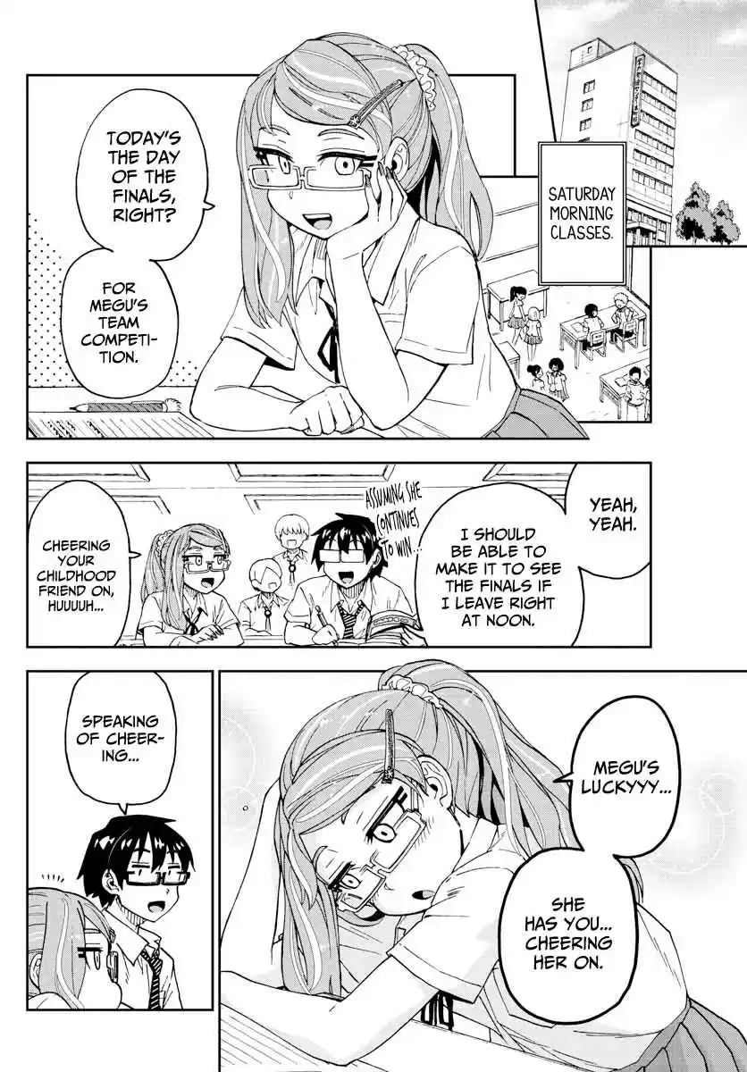 Amano Megumi wa Suki Darake! Ch. 239 Megumi's Struggles