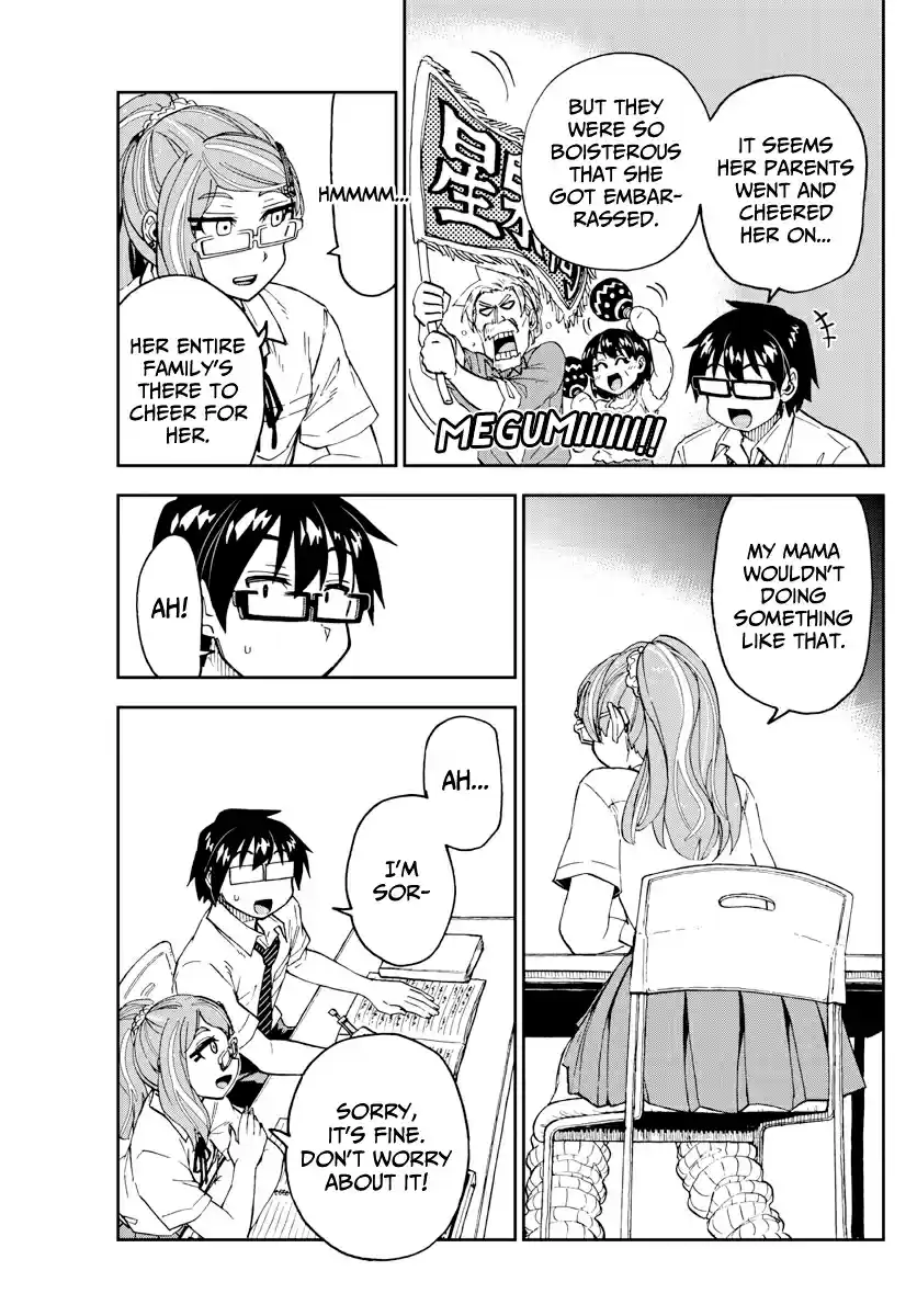 Amano Megumi wa Suki Darake! Ch. 239 Megumi's Struggles