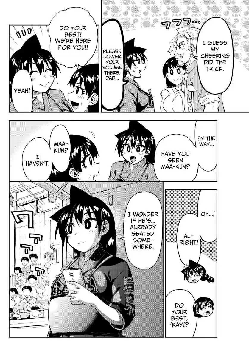 Amano Megumi wa Suki Darake! Ch. 239 Megumi's Struggles
