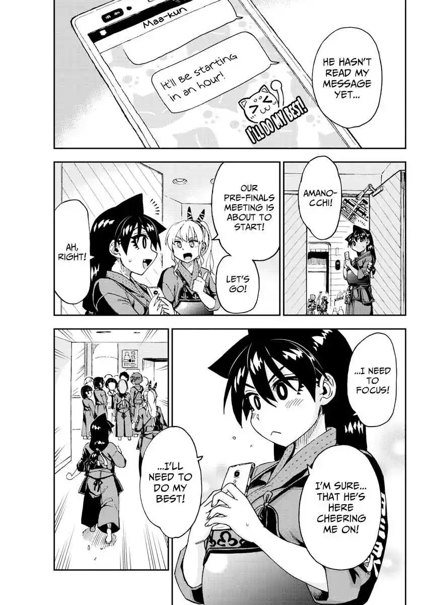 Amano Megumi wa Suki Darake! Ch. 239 Megumi's Struggles