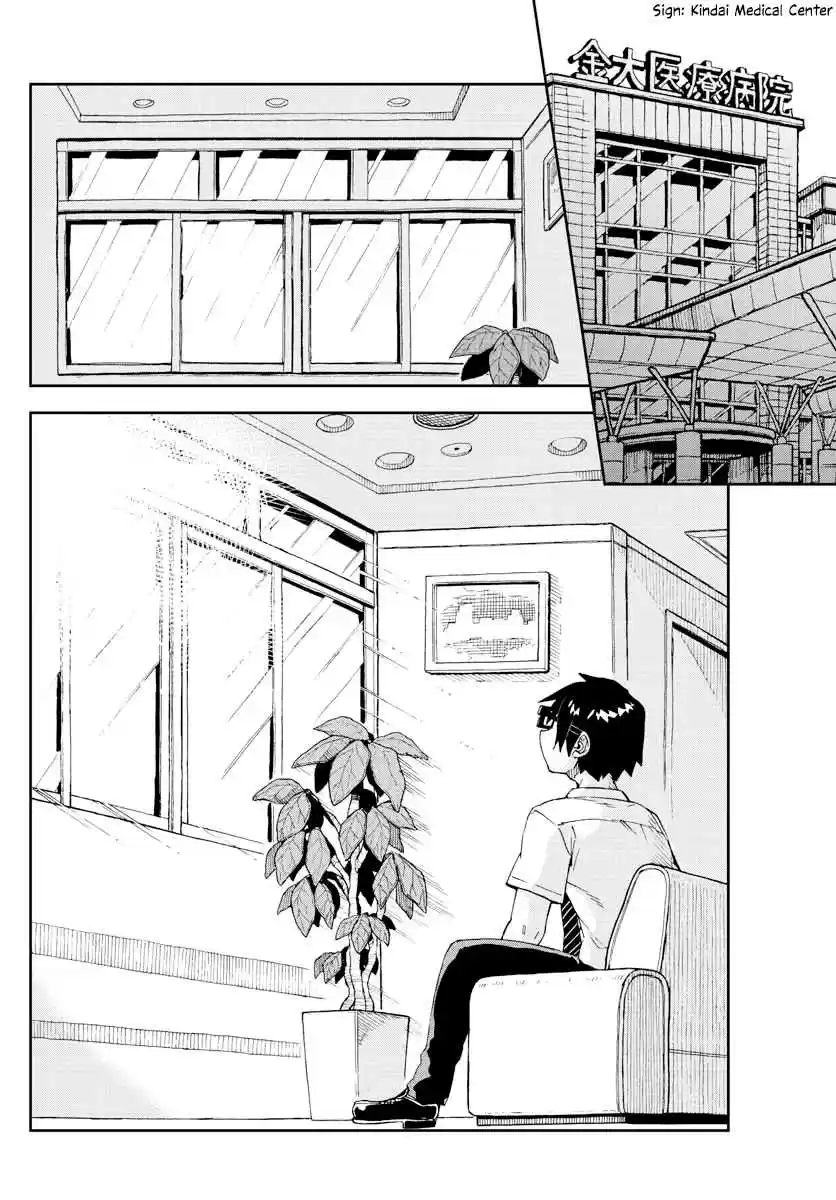 Amano Megumi wa Suki Darake! Ch. 239 Megumi's Struggles
