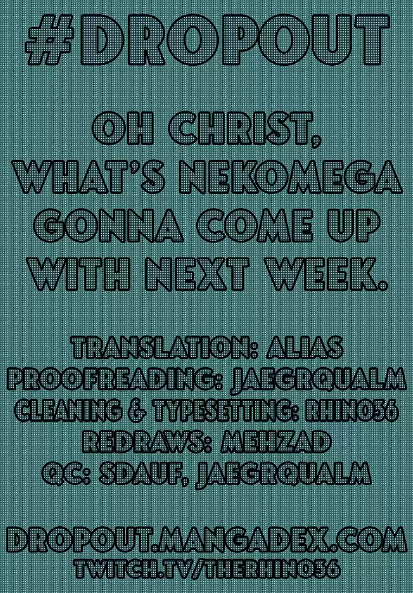 Amano Megumi wa Suki Darake! Ch. 239 Megumi's Struggles