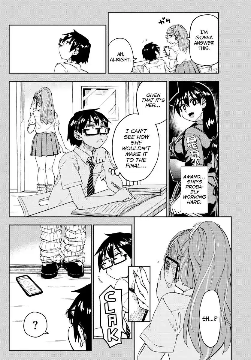 Amano Megumi wa Suki Darake! Ch. 240 It's To Be Expected