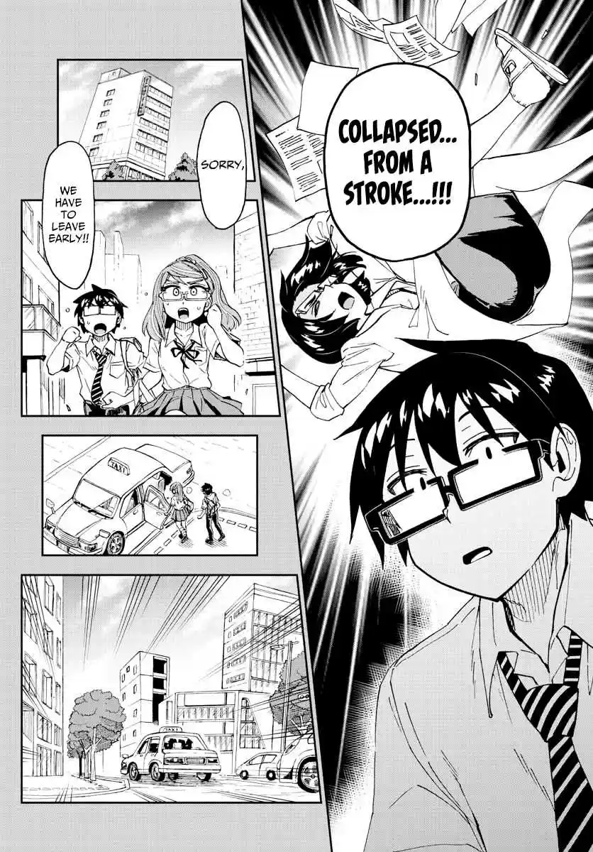 Amano Megumi wa Suki Darake! Ch. 240 It's To Be Expected