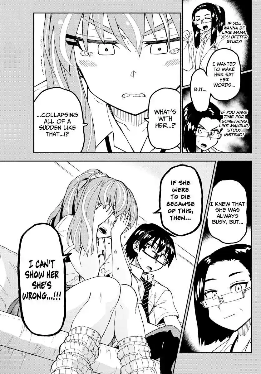 Amano Megumi wa Suki Darake! Ch. 240 It's To Be Expected