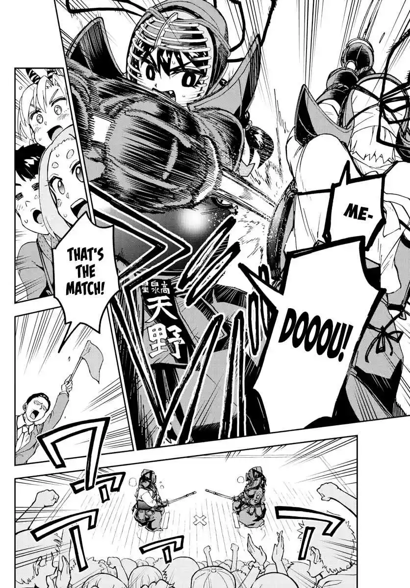 Amano Megumi wa Suki Darake! Ch. 240 It's To Be Expected