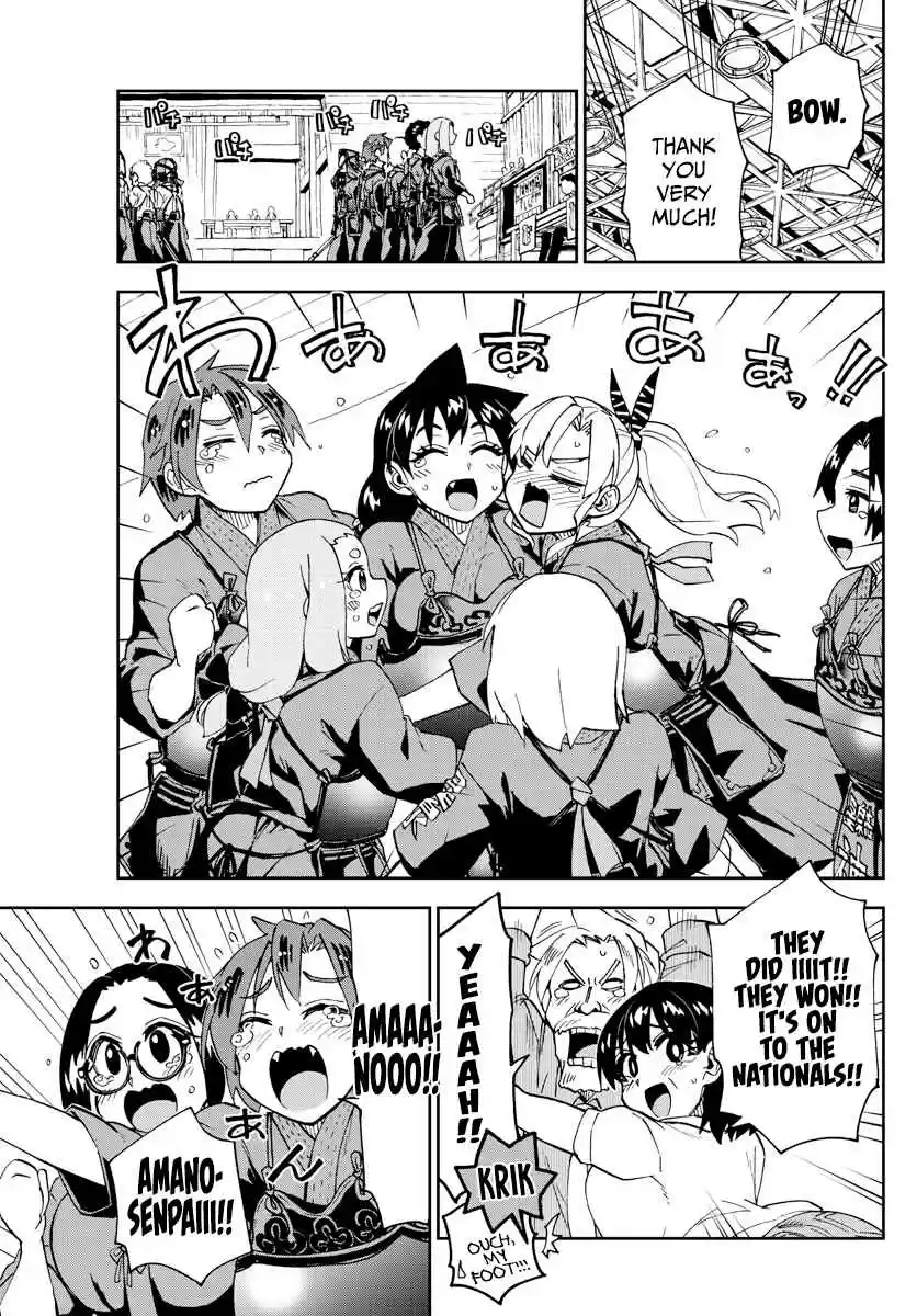 Amano Megumi wa Suki Darake! Ch. 240 It's To Be Expected