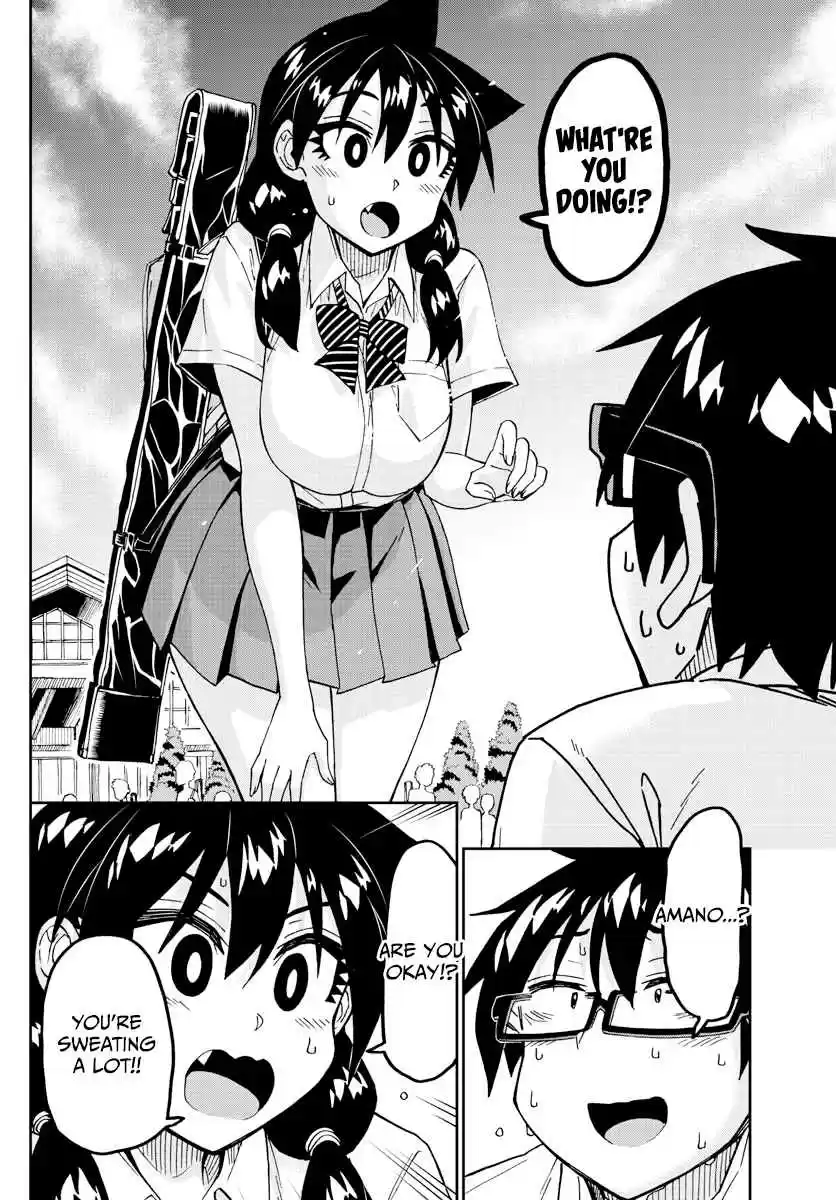 Amano Megumi wa Suki Darake! Ch. 241 It's A Promise