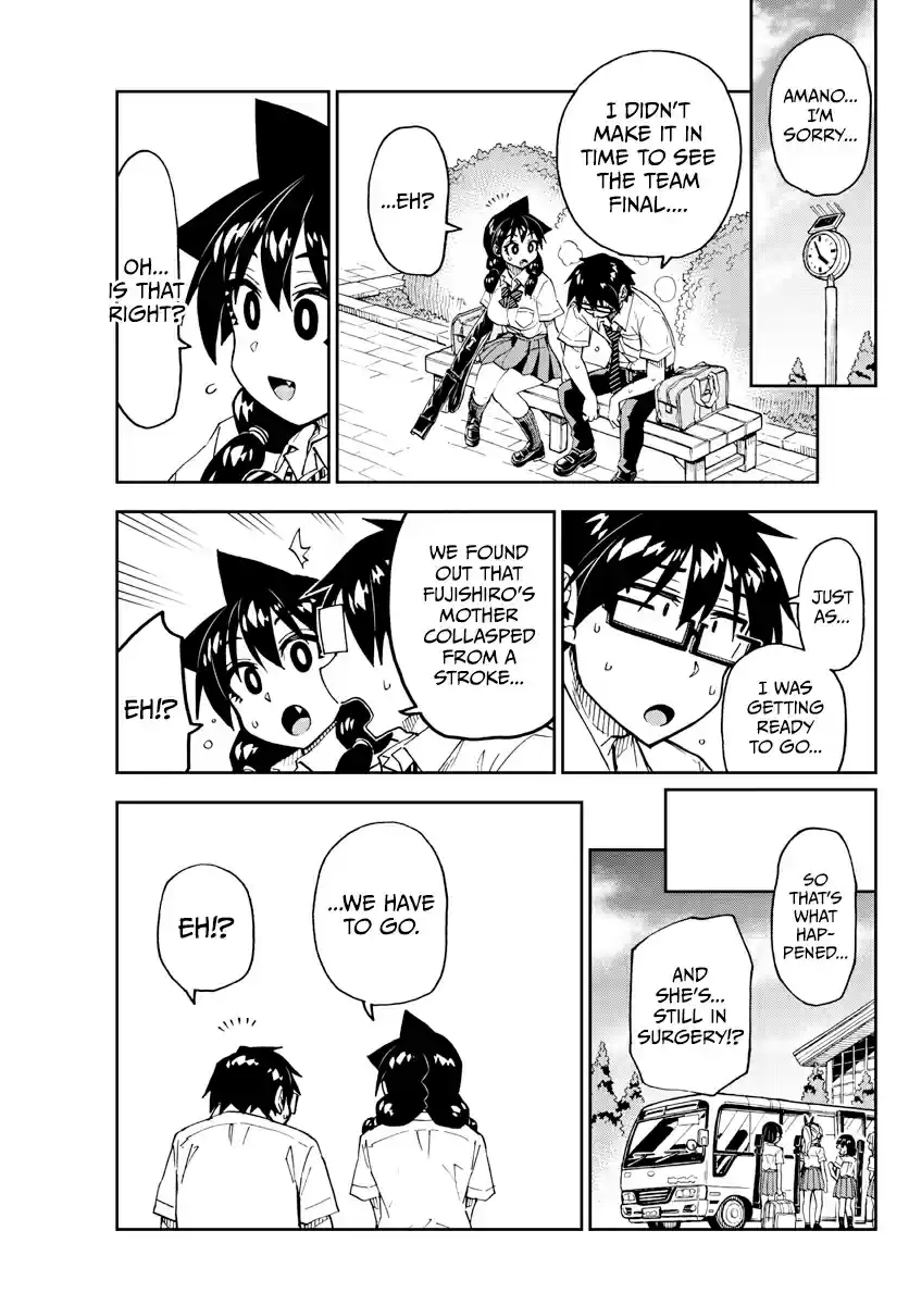 Amano Megumi wa Suki Darake! Ch. 241 It's A Promise