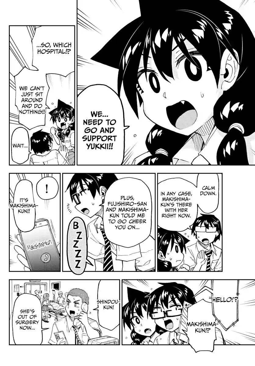 Amano Megumi wa Suki Darake! Ch. 241 It's A Promise