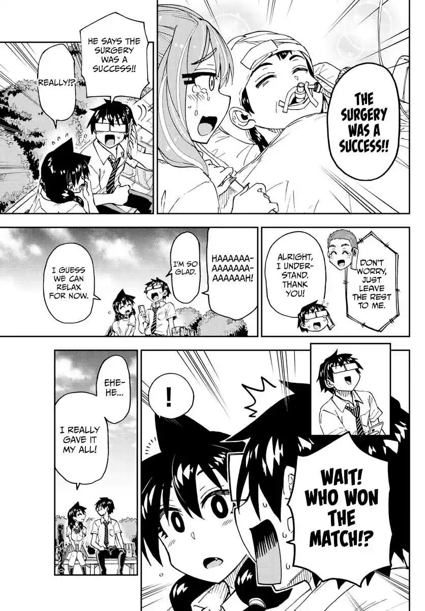 Amano Megumi wa Suki Darake! Ch. 241 It's A Promise