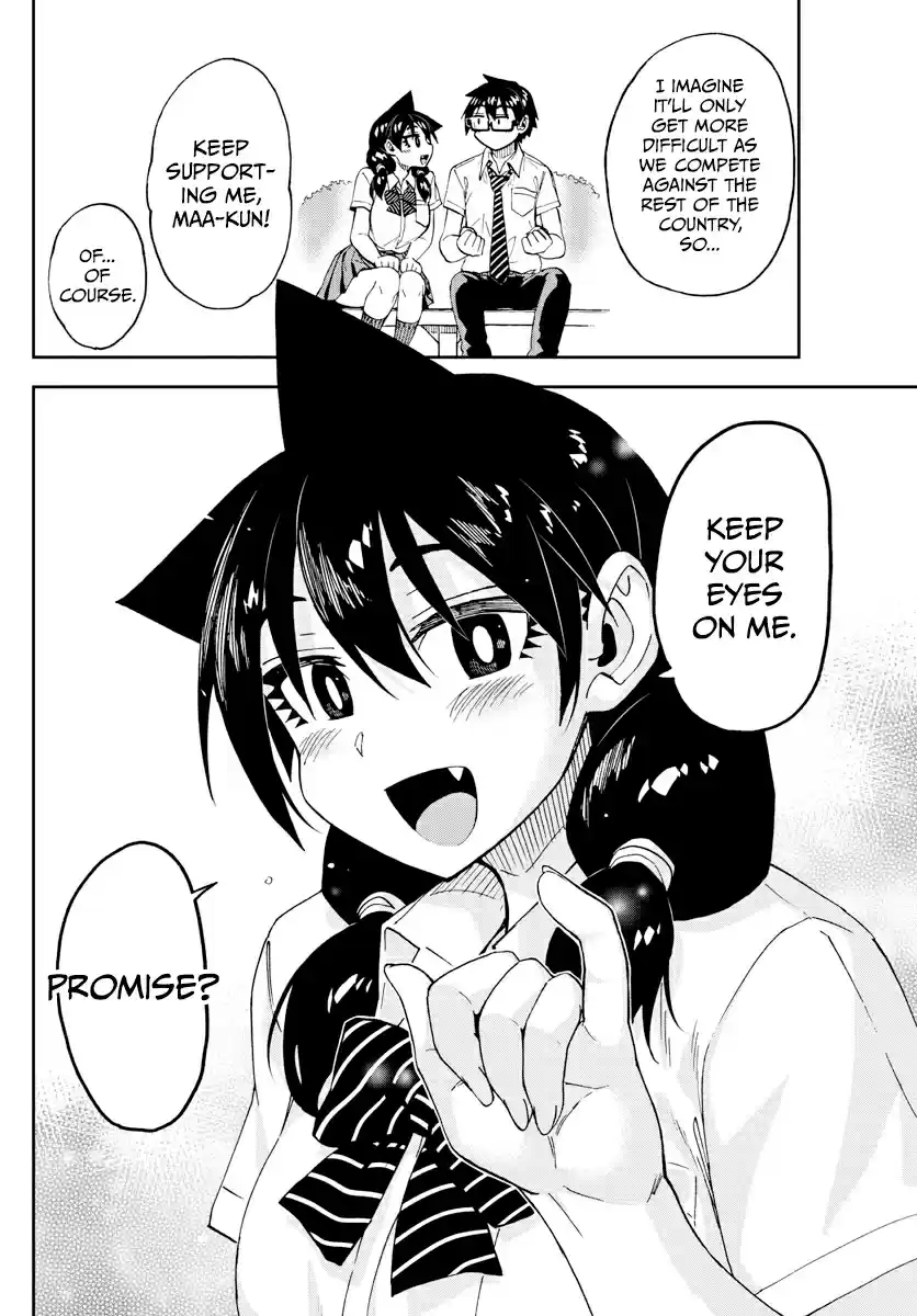 Amano Megumi wa Suki Darake! Ch. 241 It's A Promise