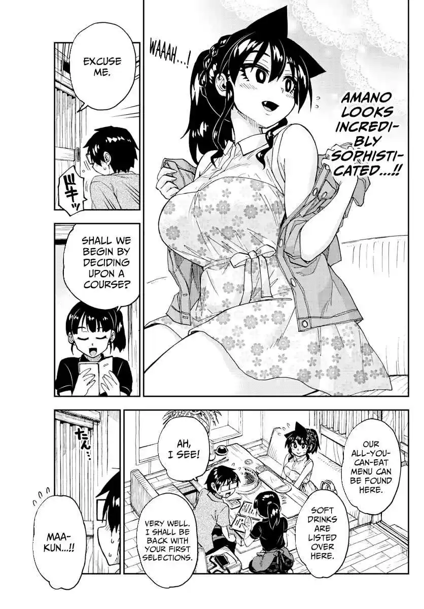 Amano Megumi wa Suki Darake! Ch. 242 For Couples Only