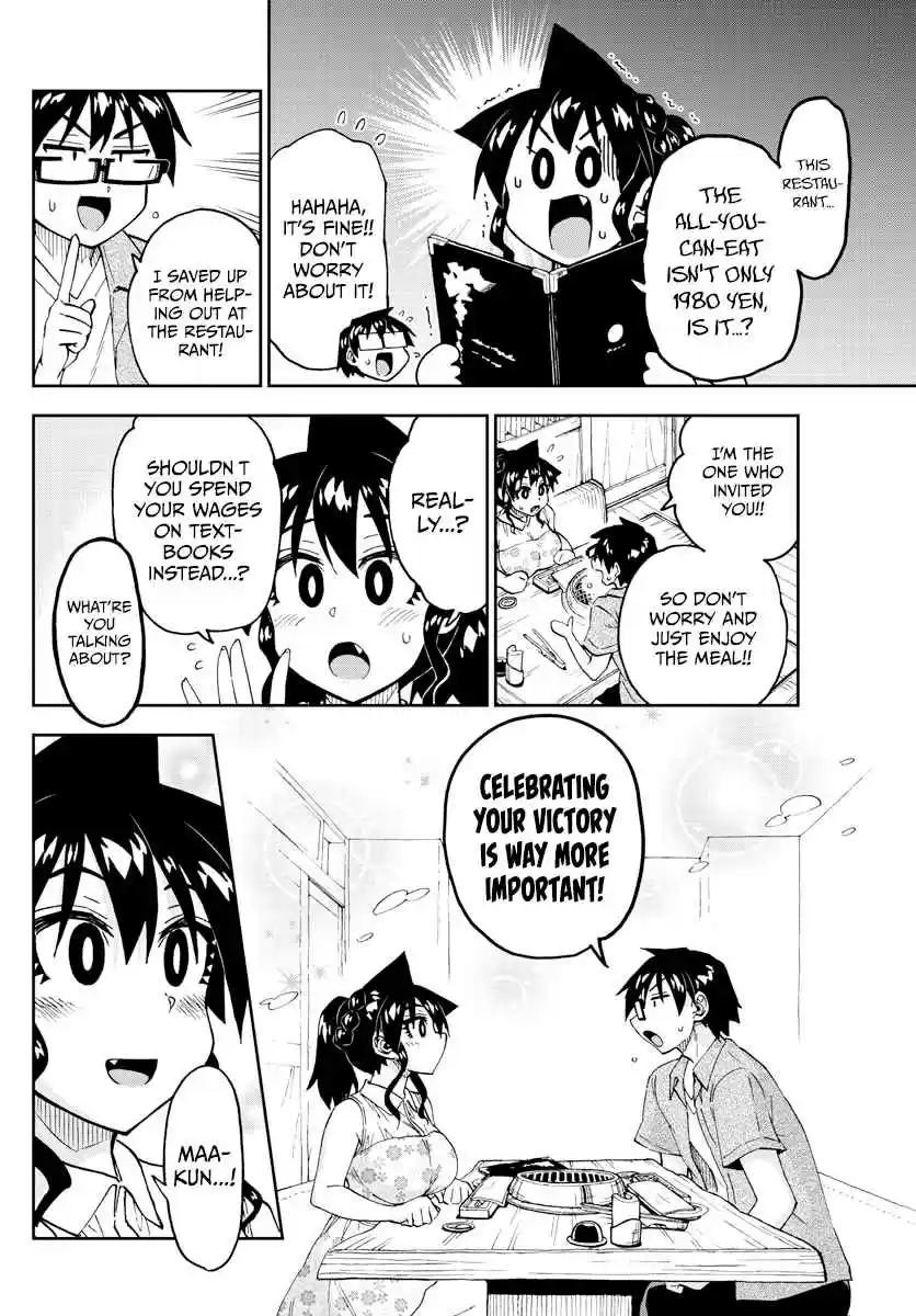 Amano Megumi wa Suki Darake! Ch. 242 For Couples Only