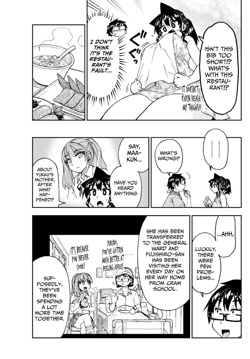 Amano Megumi wa Suki Darake! Ch. 242 For Couples Only