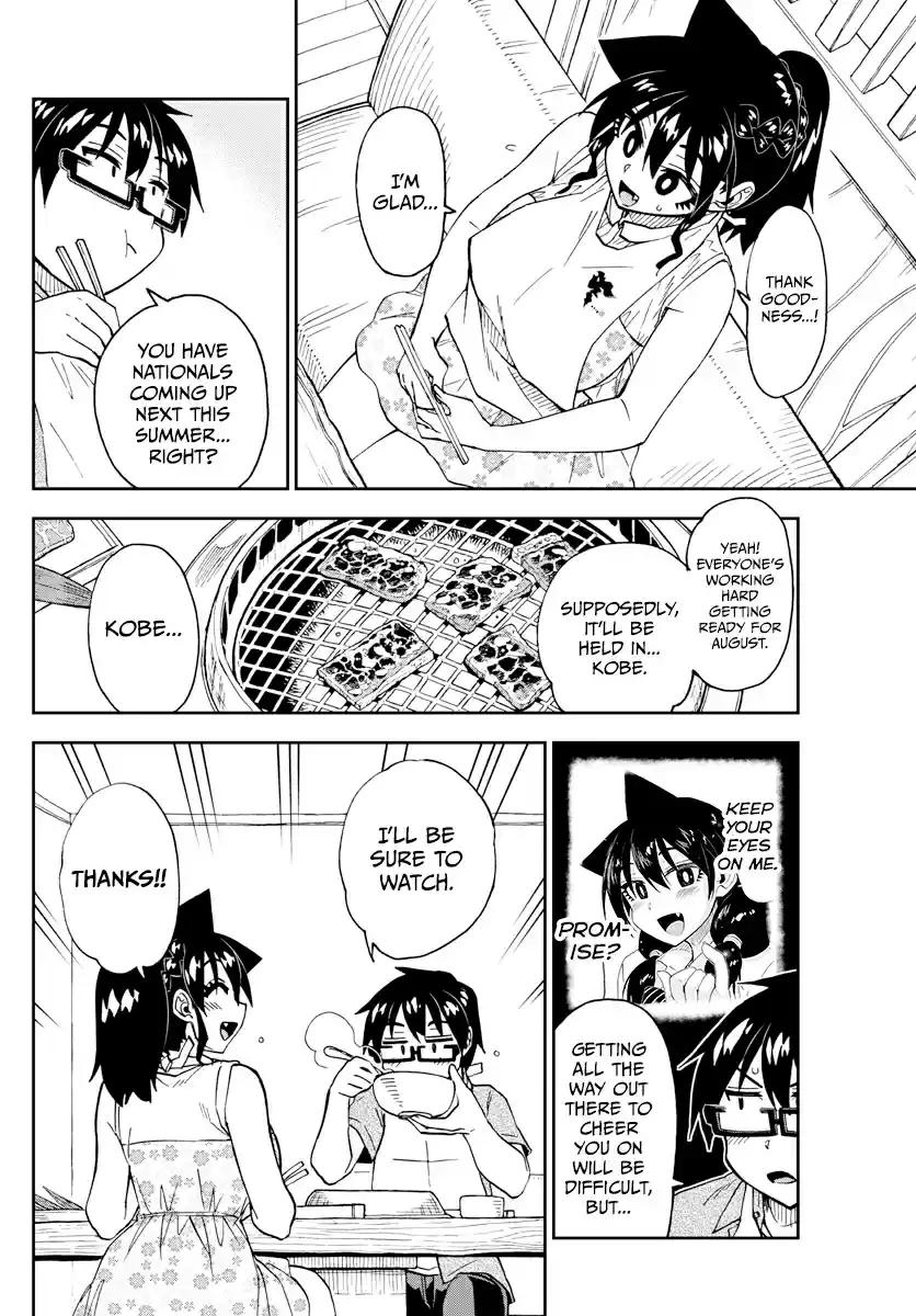 Amano Megumi wa Suki Darake! Ch. 242 For Couples Only