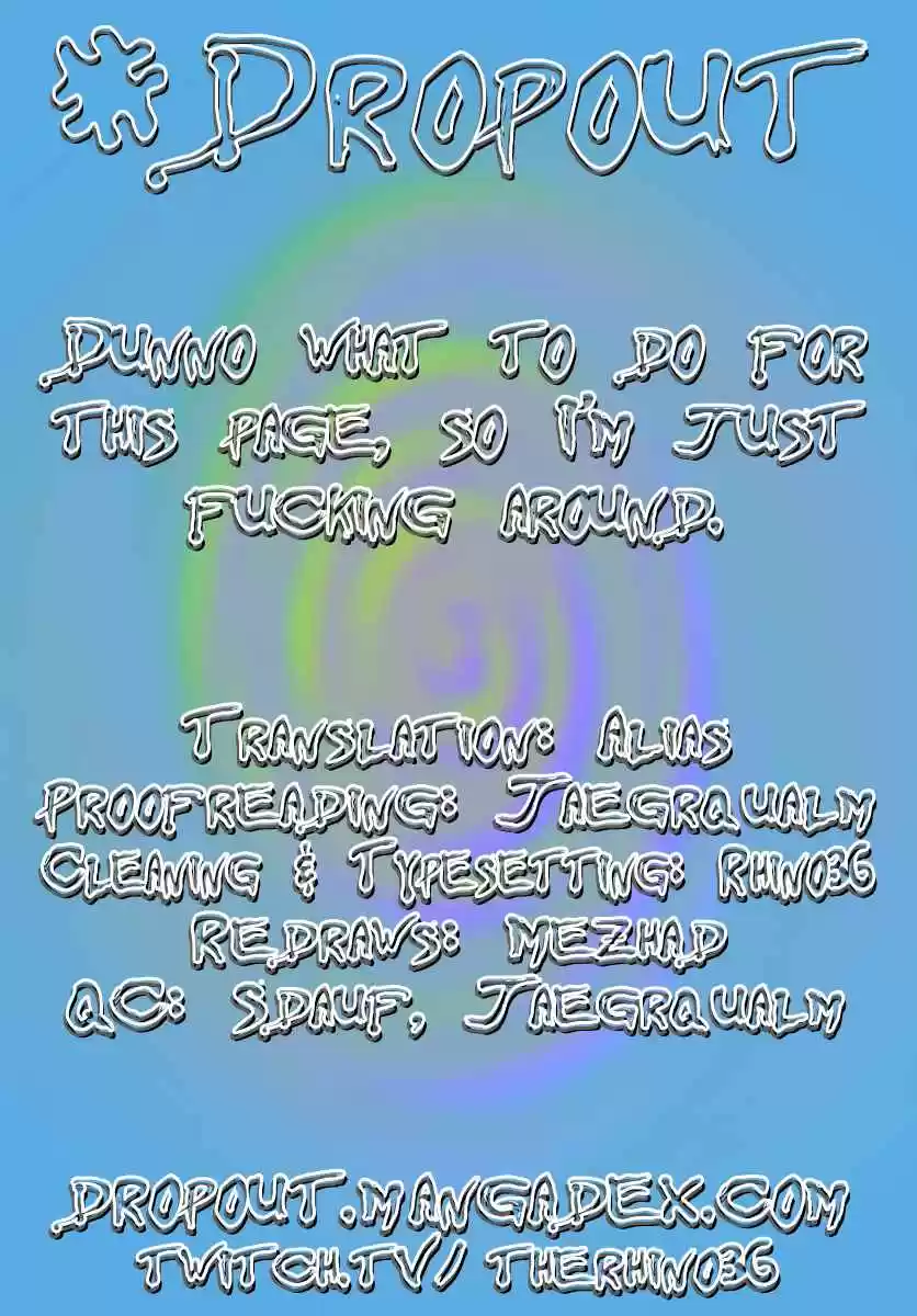 Amano Megumi wa Suki Darake! Ch. 242 For Couples Only