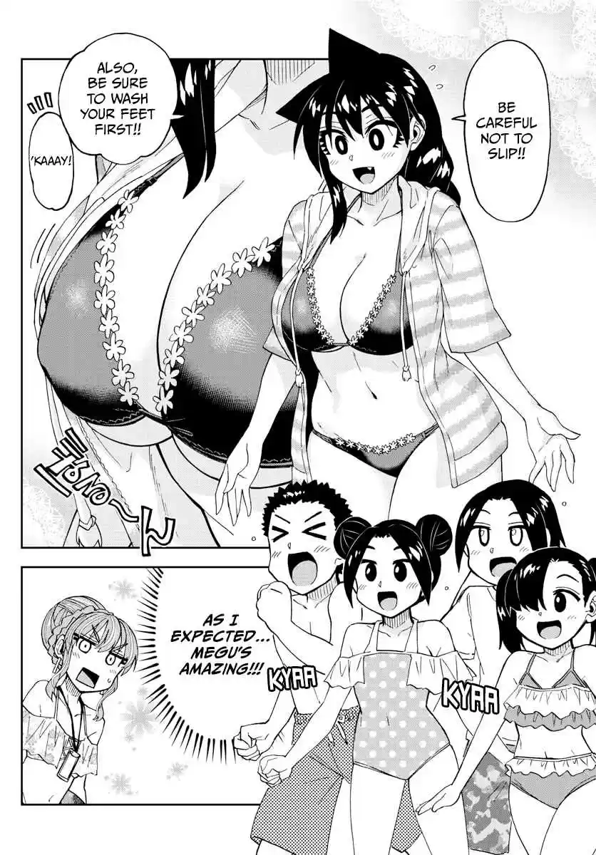 Amano Megumi wa Suki Darake! Ch. 243 Secret Trip To The Water Park