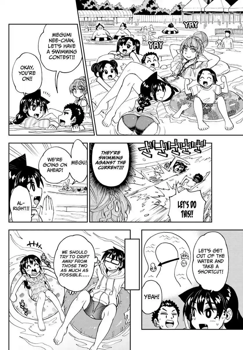 Amano Megumi wa Suki Darake! Ch. 243 Secret Trip To The Water Park