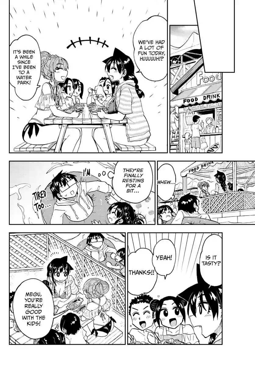 Amano Megumi wa Suki Darake! Ch. 243 Secret Trip To The Water Park