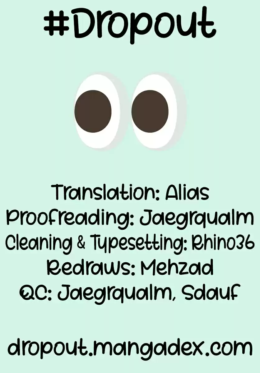 Amano Megumi wa Suki Darake! Ch. 243 Secret Trip To The Water Park