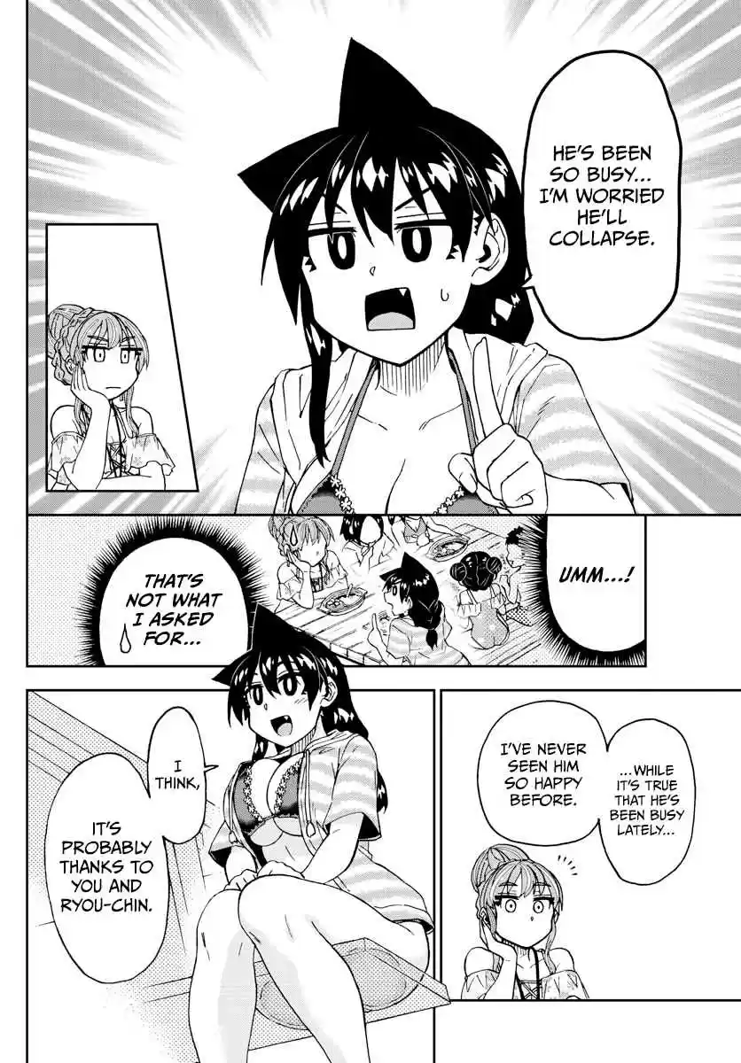 Amano Megumi wa Suki Darake! Ch. 244 So Noble, It's Blinding
