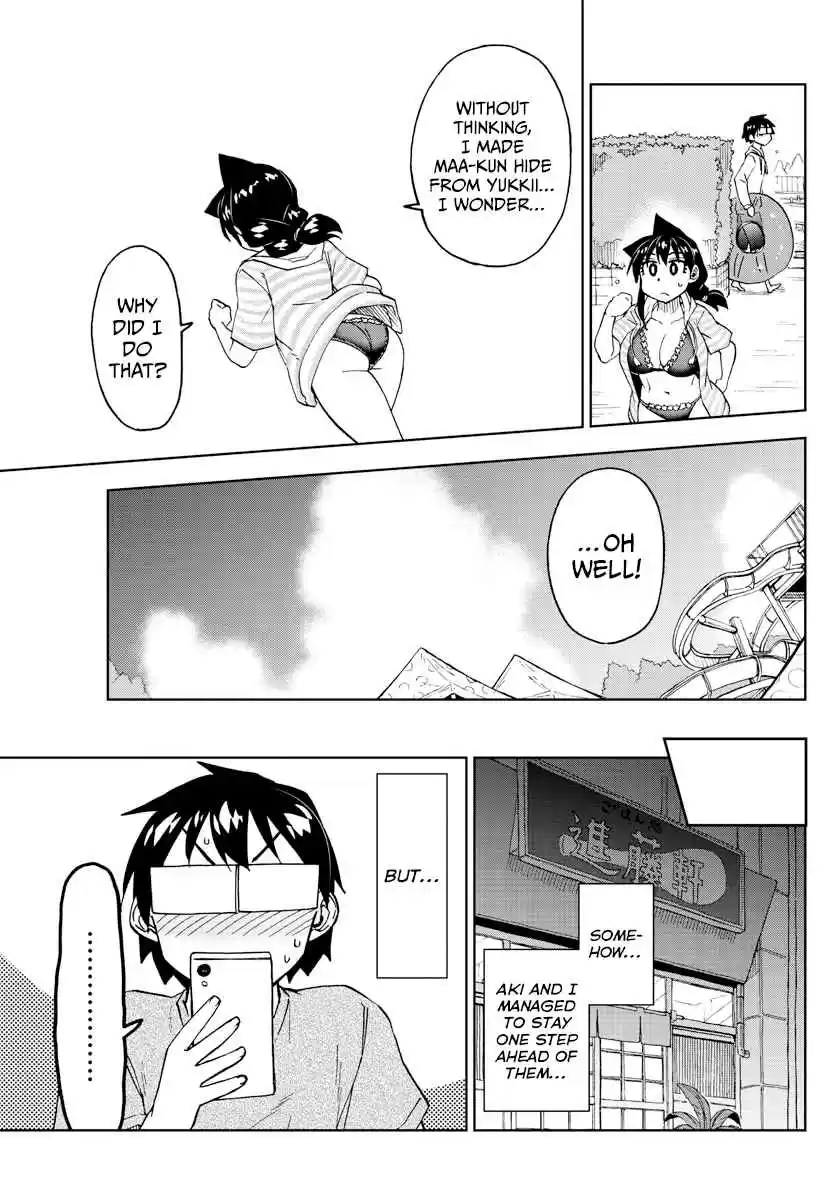 Amano Megumi wa Suki Darake! Ch. 244 So Noble, It's Blinding