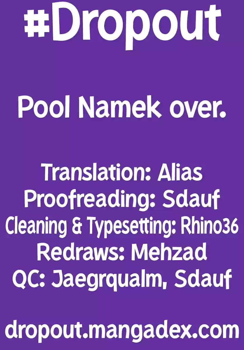 Amano Megumi wa Suki Darake! Ch. 244 So Noble, It's Blinding