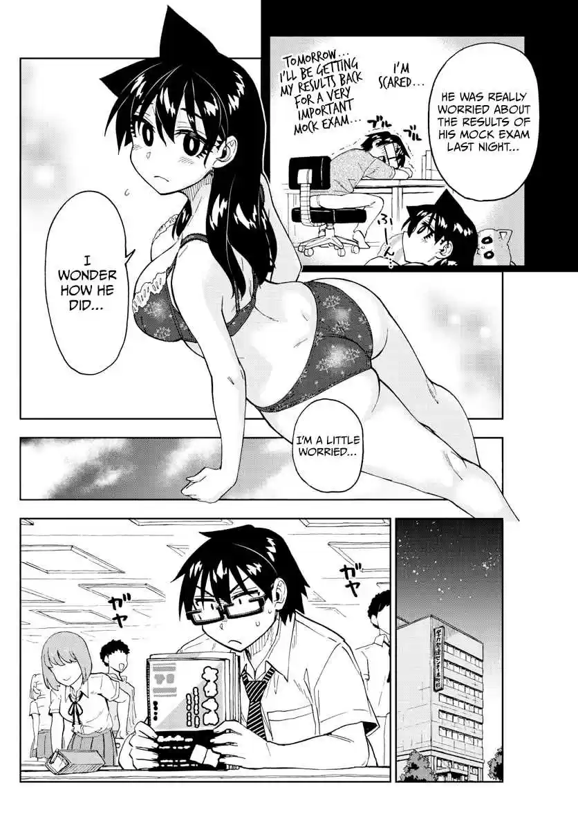 Amano Megumi wa Suki Darake! Ch. 245 Their Encouragements