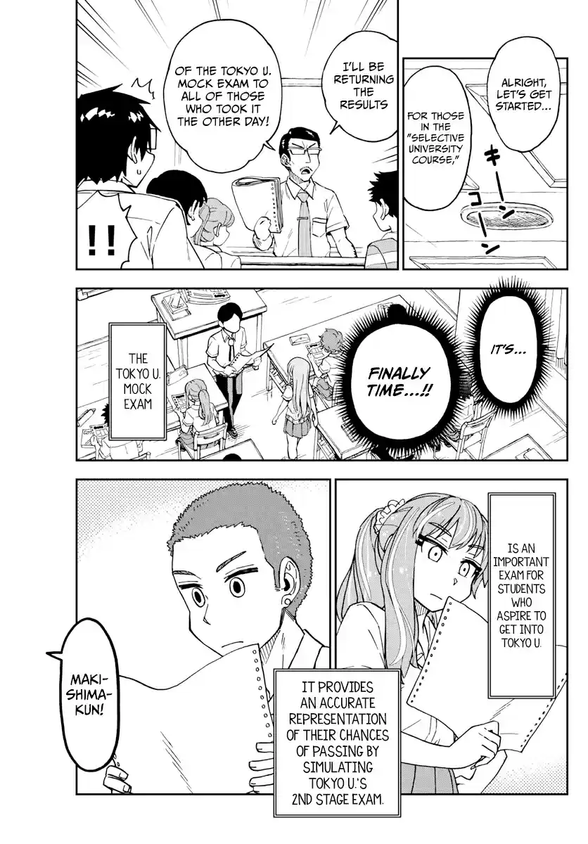 Amano Megumi wa Suki Darake! Ch. 245 Their Encouragements