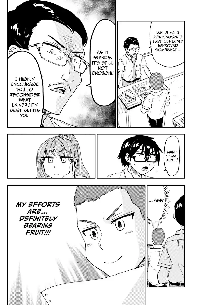 Amano Megumi wa Suki Darake! Ch. 245 Their Encouragements