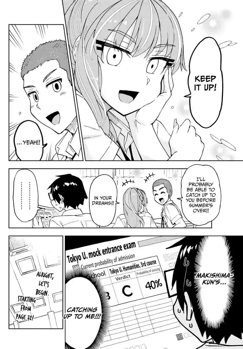 Amano Megumi wa Suki Darake! Ch. 245 Their Encouragements