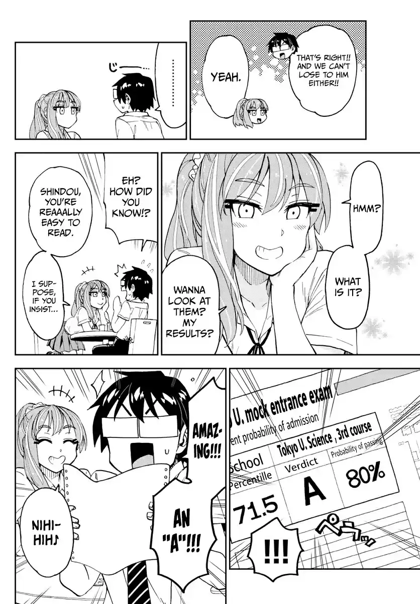Amano Megumi wa Suki Darake! Ch. 245 Their Encouragements