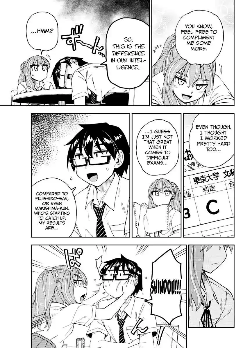 Amano Megumi wa Suki Darake! Ch. 245 Their Encouragements