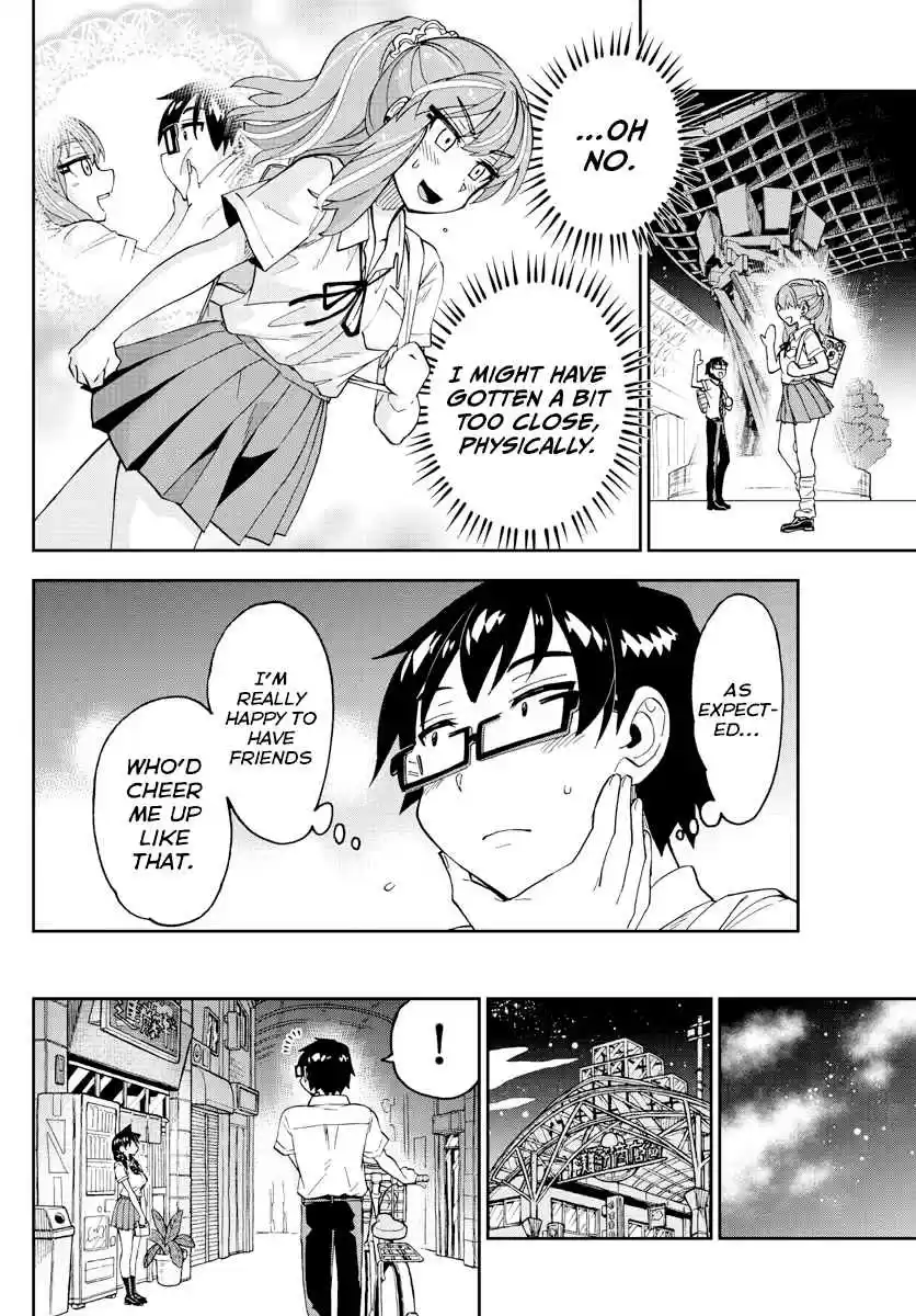 Amano Megumi wa Suki Darake! Ch. 245 Their Encouragements