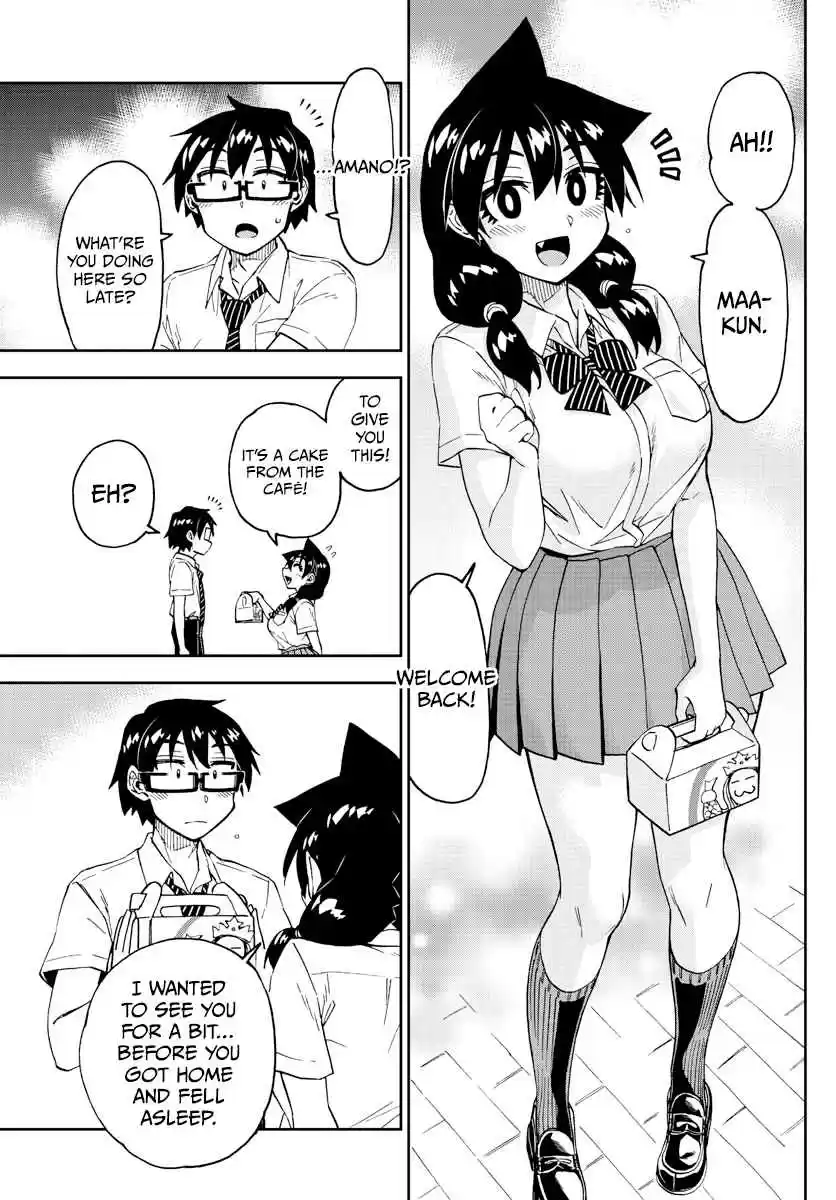 Amano Megumi wa Suki Darake! Ch. 245 Their Encouragements