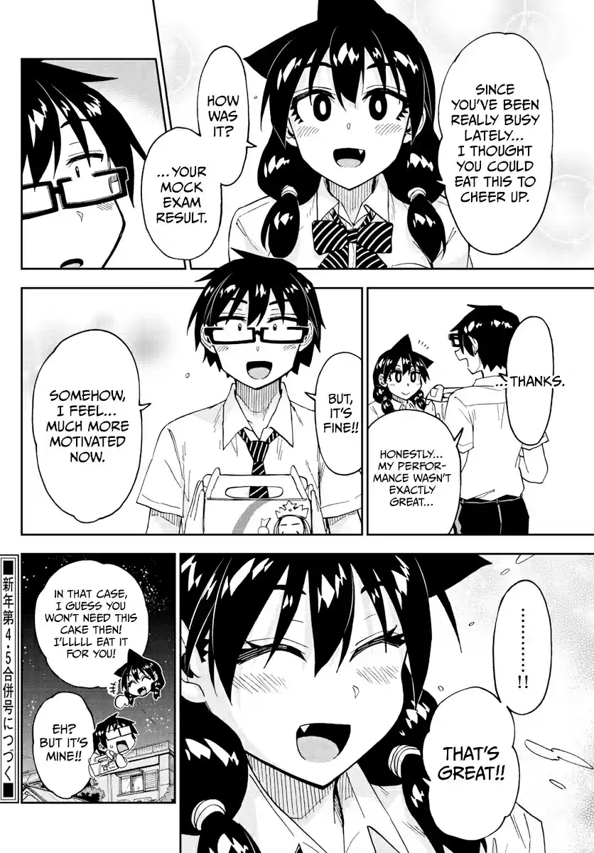 Amano Megumi wa Suki Darake! Ch. 245 Their Encouragements