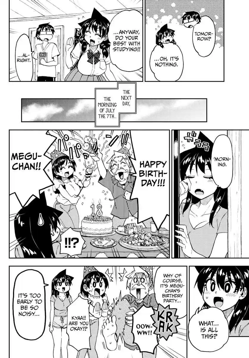 Amano Megumi wa Suki Darake! Ch. 246 I'm Counting On You
