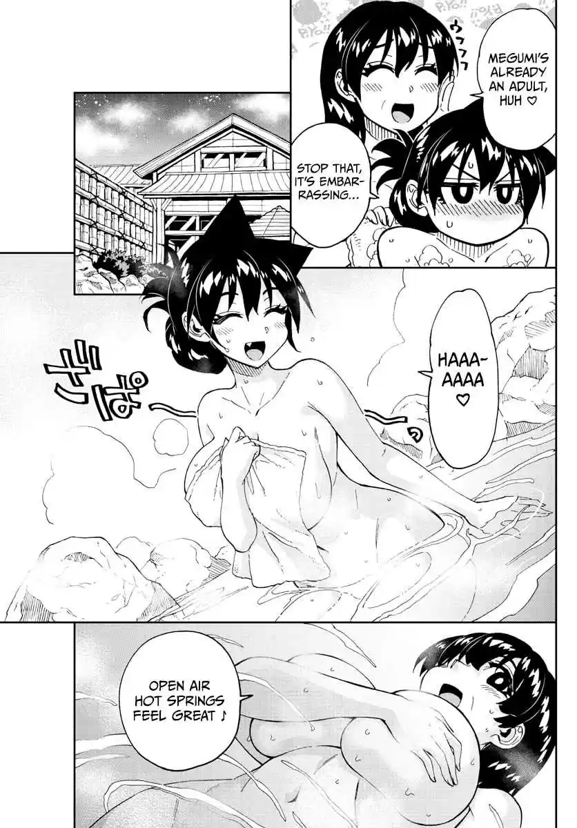 Amano Megumi wa Suki Darake! Ch. 246 I'm Counting On You
