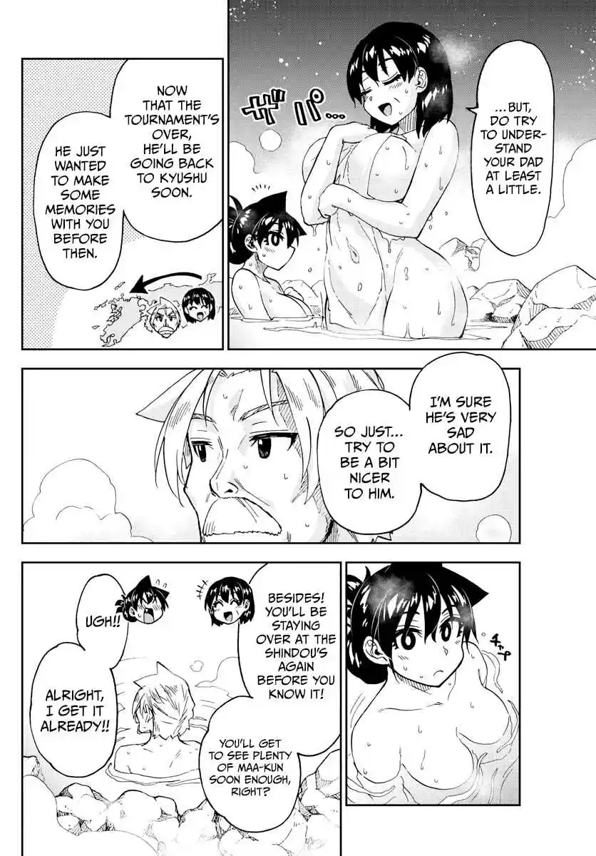 Amano Megumi wa Suki Darake! Ch. 246 I'm Counting On You