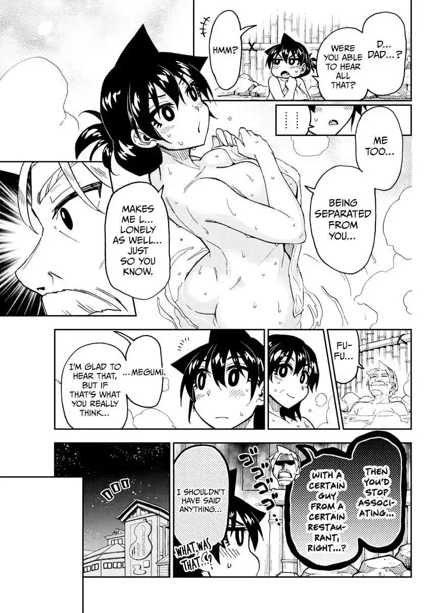 Amano Megumi wa Suki Darake! Ch. 246 I'm Counting On You