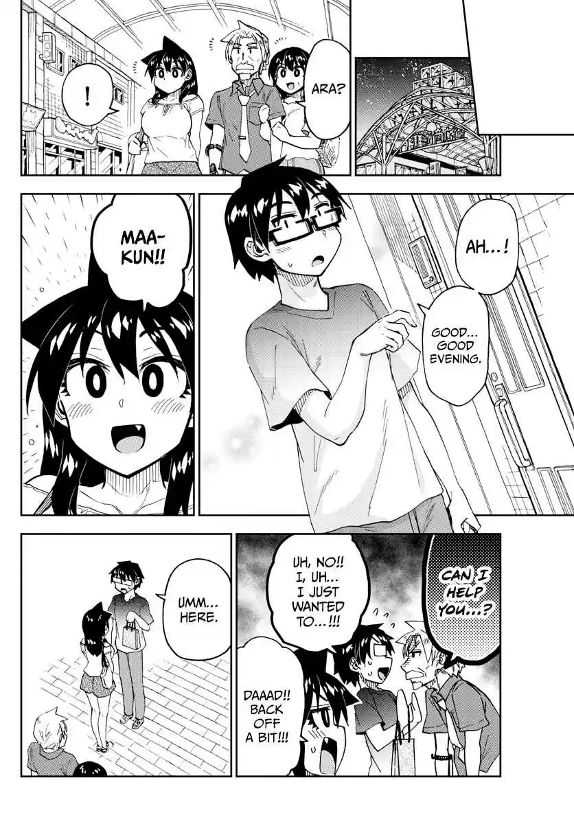 Amano Megumi wa Suki Darake! Ch. 246 I'm Counting On You