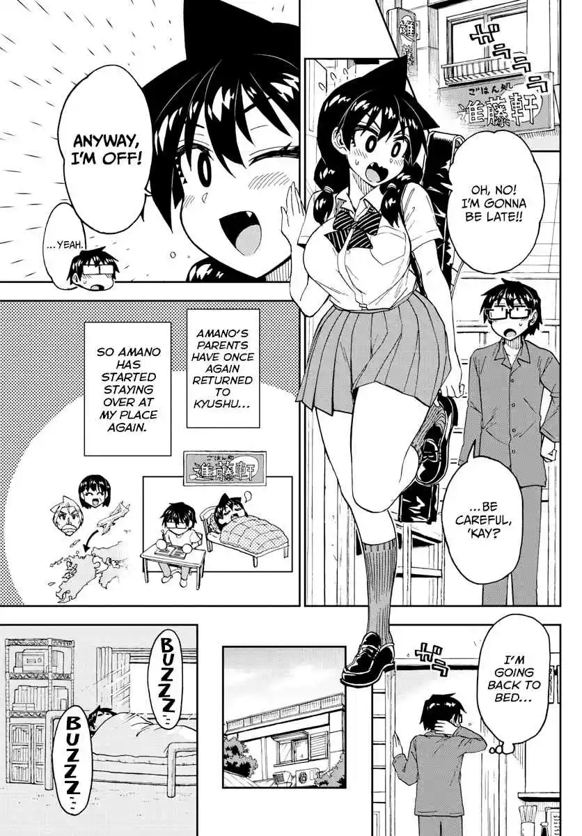 Amano Megumi wa Suki Darake! Ch. 247 Helpful ♪