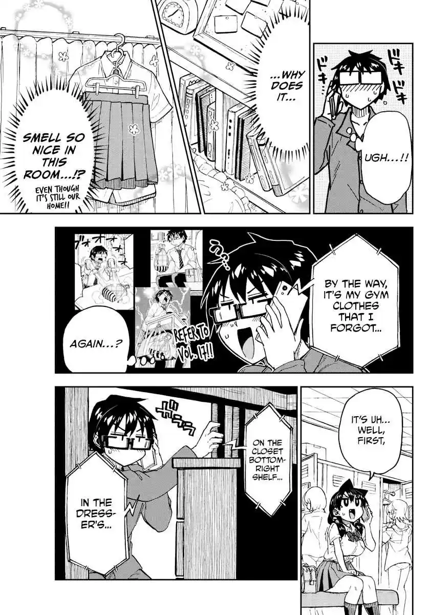 Amano Megumi wa Suki Darake! Ch. 247 Helpful ♪