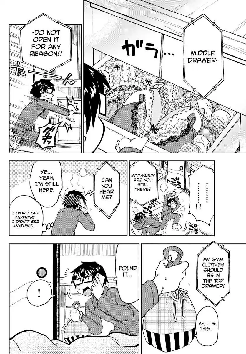 Amano Megumi wa Suki Darake! Ch. 247 Helpful ♪