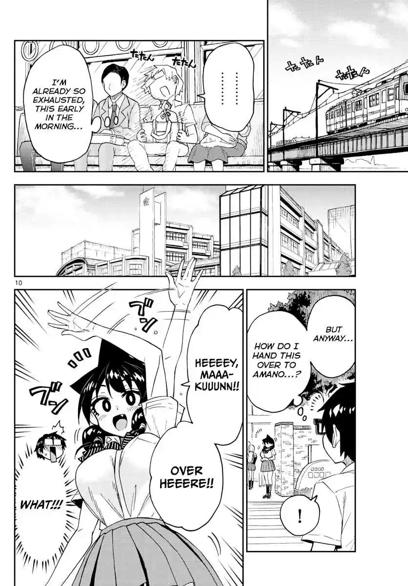 Amano Megumi wa Suki Darake! Ch. 247 Helpful ♪